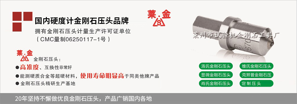 冰箱貼磁鐵片,圓形永磁磁鐵,單面磁鐵片,pvc服裝磁扣,聯(lián)軸器磁性器件,磁扣金屬扣,不銹鋼磁扣,強(qiáng)力磁鐵片,包裝磁鐵片,強(qiáng)力磁鐵磁棒,燒結(jié)釹鐵硼,磁鋼釹鐵硼