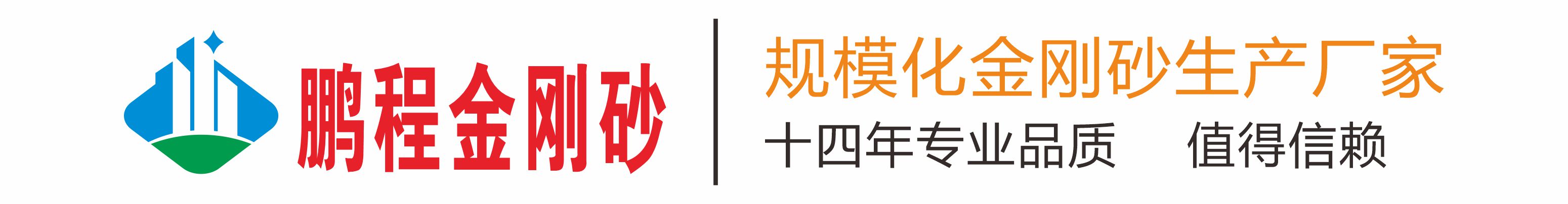 上海穎桂磁業(yè)有限公司 