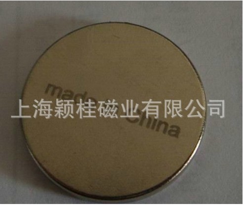強力磁鐵圓片●在電器行業(yè)中的廣泛需求！