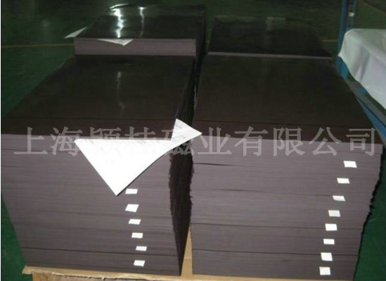 百變星君，橡膠磁鐵●想怎么變就怎么變！
