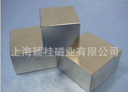 打遍天下手，釹鐵硼強(qiáng)磁！
