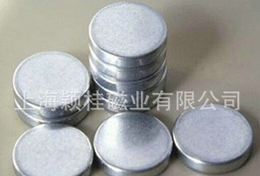 有多遠(yuǎn)，我就滾多遠(yuǎn)【圓形永磁磁鐵】！