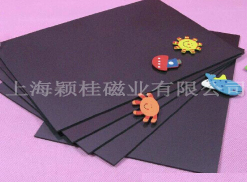 電器上的便利貼，【冰箱貼磁鐵片】，緊跟時(shí)代潮流！