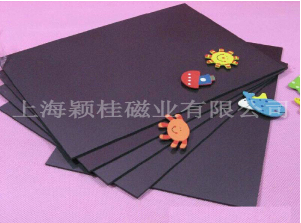 就愛黏住你，【磁性冰箱貼】！