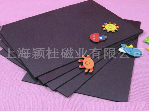 千變?nèi)f化、威力巨大，橡膠單面磁鐵！