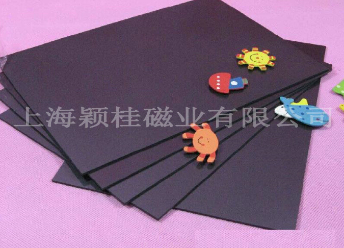 給你個花花世界，冰箱貼磁鐵片，隨時給你溫暖！