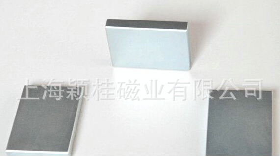 堂堂正正，四四方方，方形磁鐵片！