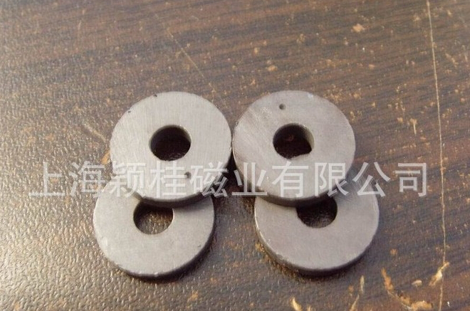 【包裝磁鐵片】由哪些方面組成的？