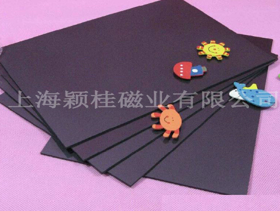 痛痛痛、貼貼貼【冰箱貼磁鐵片】，早貼早開心！