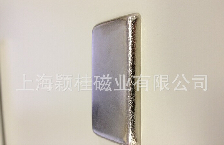 自立自強(qiáng)，獨(dú)擋一面，單面磁鐵片！