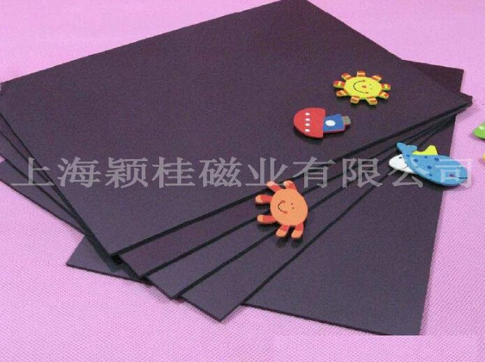 讓冰箱也溫暖☆冰箱貼磁鐵片！