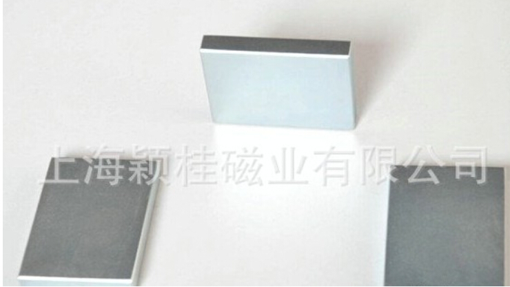 借四方之神力，打造方形磁鐵片！