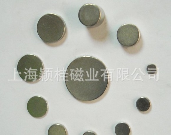 強(qiáng)力磁鐵片存放讓你我更！