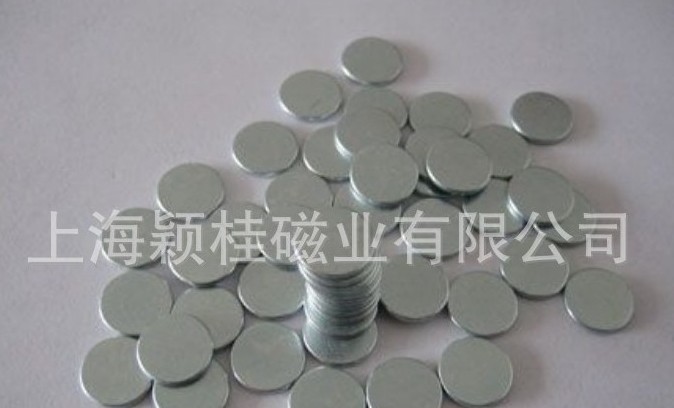 如何處理【圓形磁鐵片】才能發(fā)現(xiàn)其未知能量？