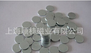 打不散的兄弟——磁鐵