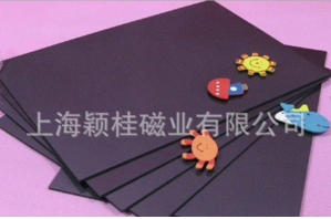【冰箱貼磁鐵片】的造型，你說(shuō)了算