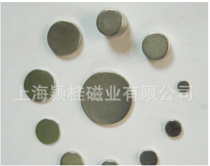 強(qiáng)力磁鐵片的存放要注意哦！