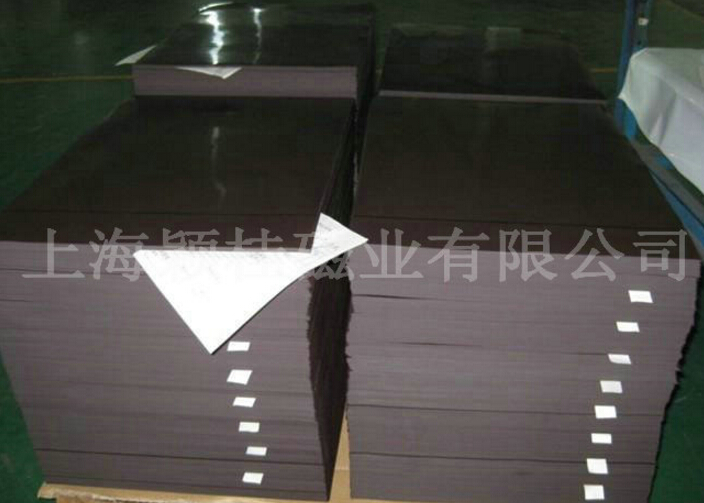 橡膠磁鐵可以分為兩種不同的類型？