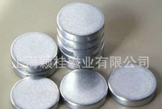 存放強(qiáng)力磁鐵時(shí)注意事項(xiàng)有哪些？
