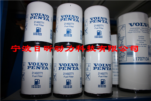 沃爾沃D9A-A B柴油機、發電機組維修保養濾清器型號，沃爾沃發動機止推墊圈技術參數