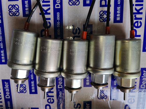 珀金斯Perkins油泵電磁閥多少錢一個(gè)